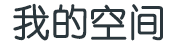 财富讯投资网