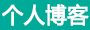 财富讯投资网