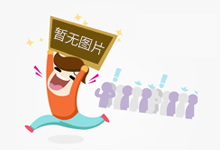 “中国联通用户凌晨被异常扣费”报道追踪：扣费已原路退回